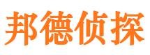 遂平捉小三公司